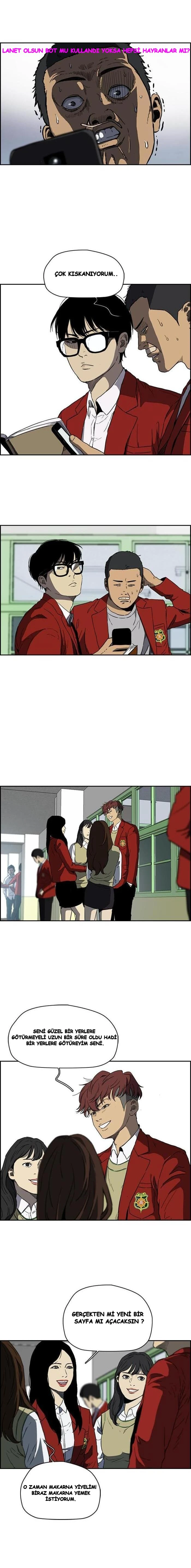 Read Wind Breaker TR Manga Online