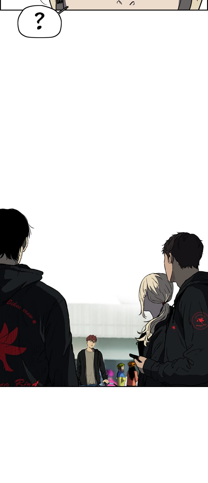 Read Wind Breaker TR Manga Online