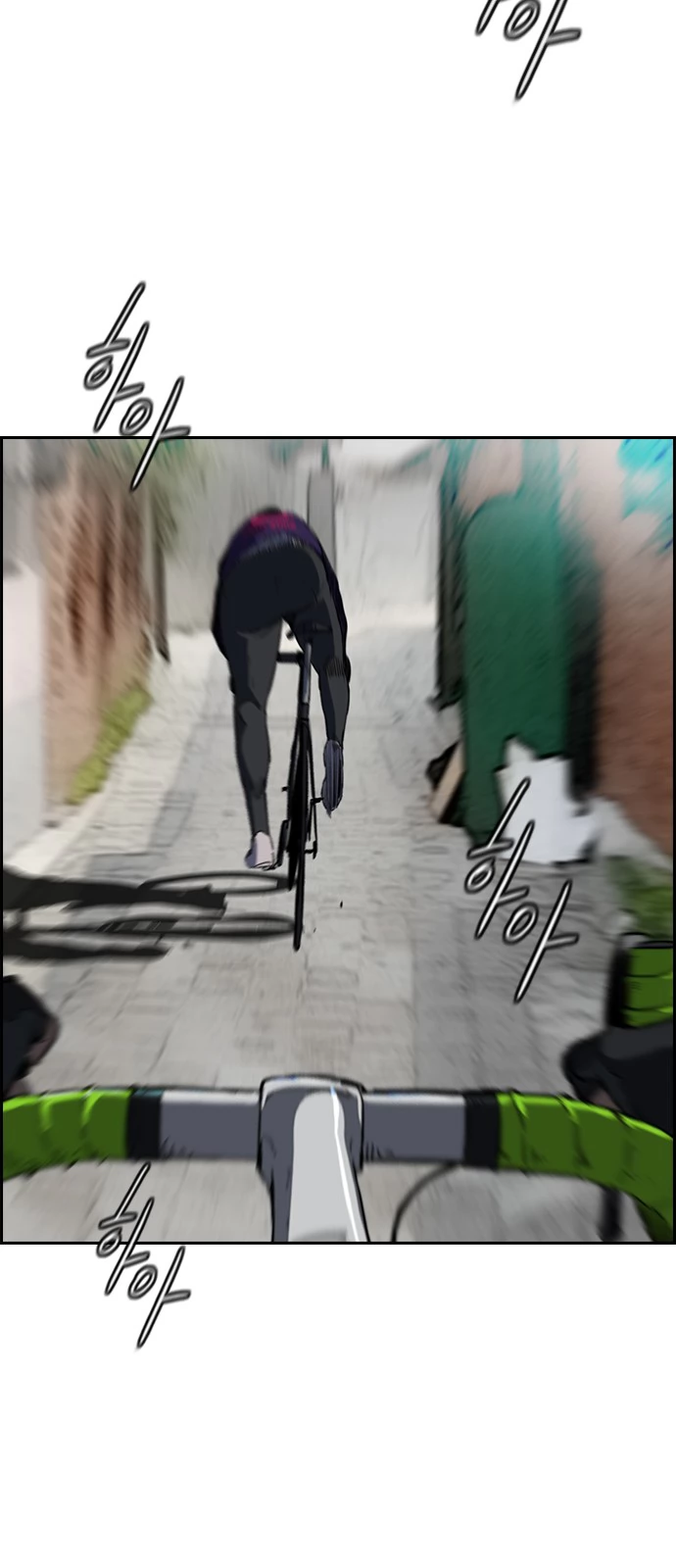 Read Wind Breaker TR Manga Online