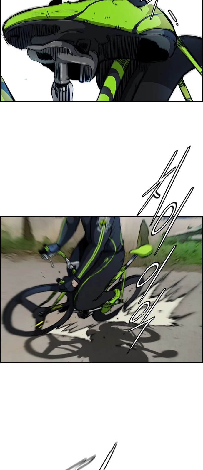 Read Wind Breaker TR Manga Online