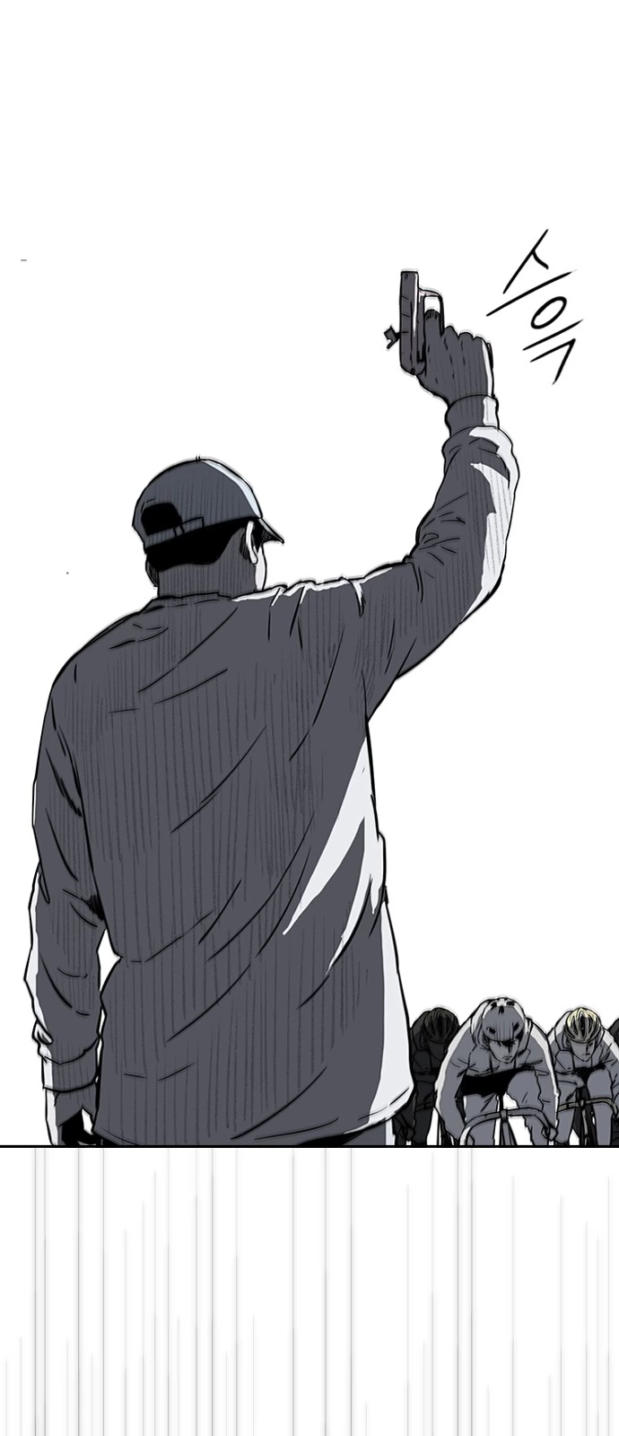 Read Wind Breaker TR Manga Online