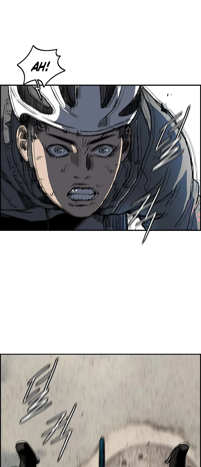Read Wind Breaker TR Manga Online