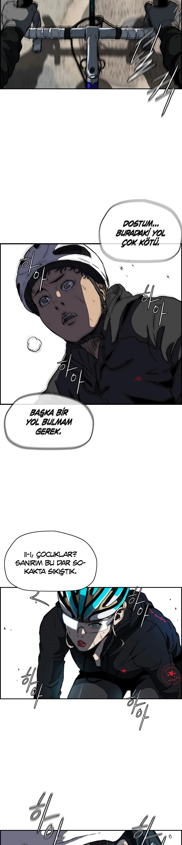 Read Wind Breaker TR Manga Online