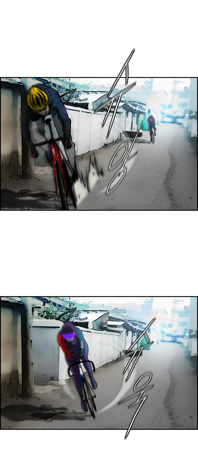 Read Wind Breaker TR Manga Online