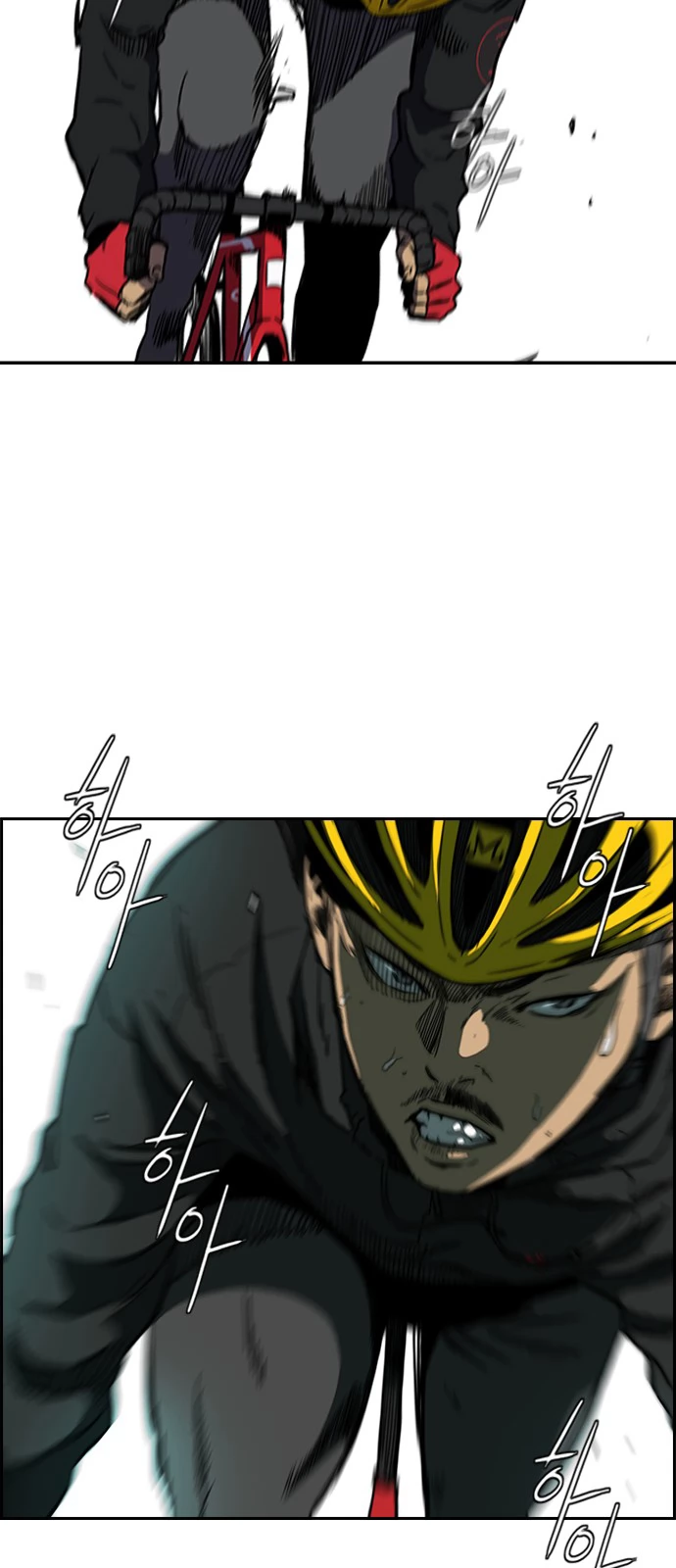 Read Wind Breaker TR Manga Online