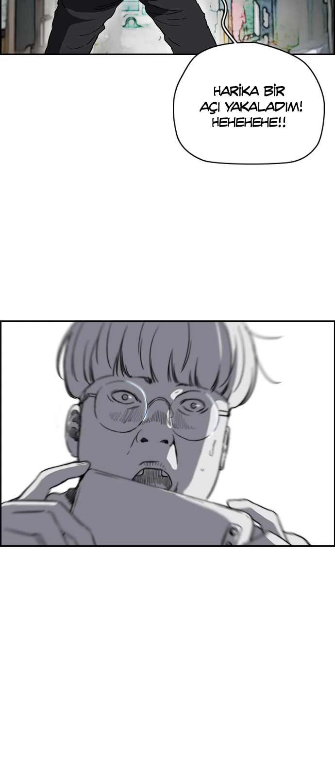 Read Wind Breaker TR Manga Online