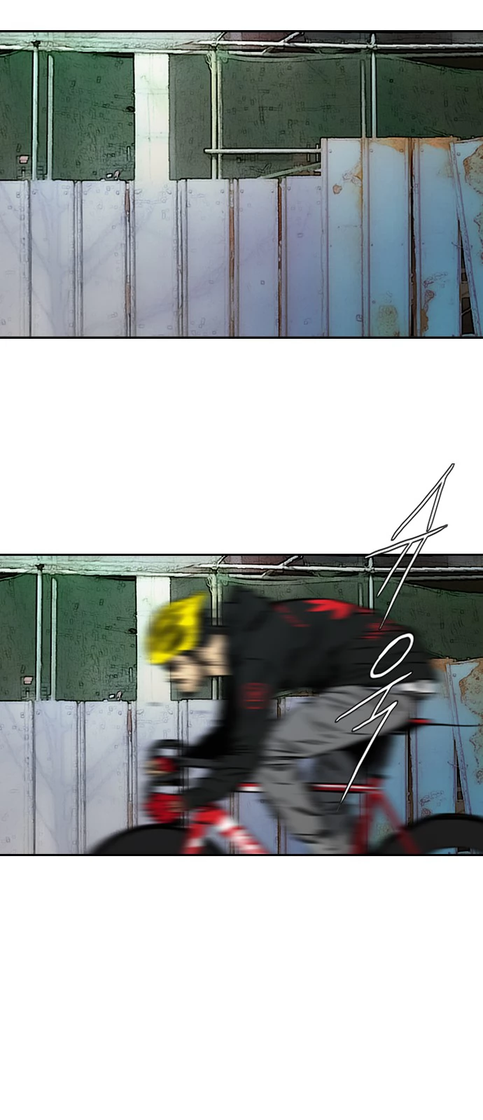 Read Wind Breaker TR Manga Online