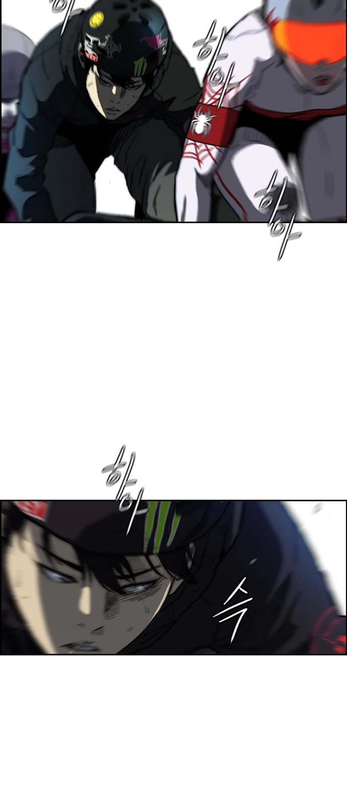 Read Wind Breaker TR Manga Online