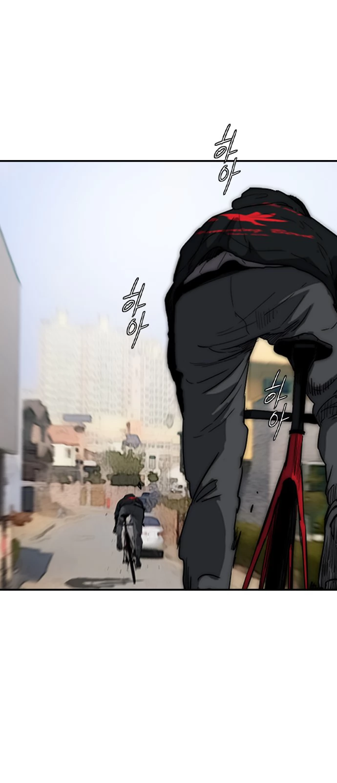Read Wind Breaker TR Manga Online