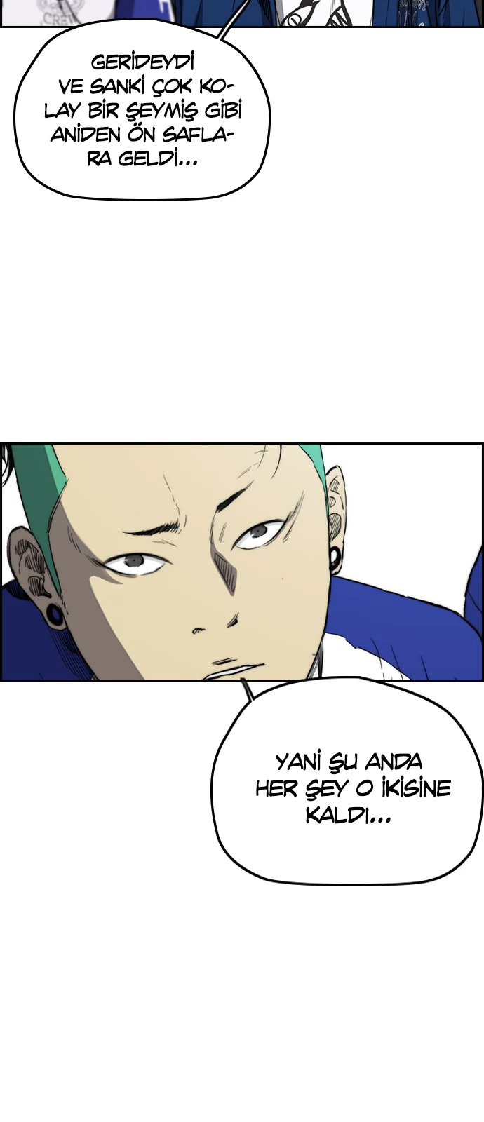 Read Wind Breaker TR Manga Online