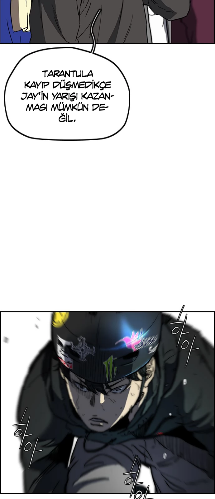 Read Wind Breaker TR Manga Online