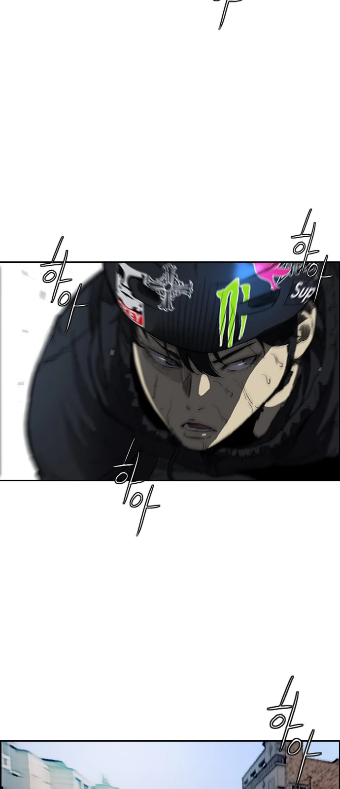 Read Wind Breaker TR Manga Online