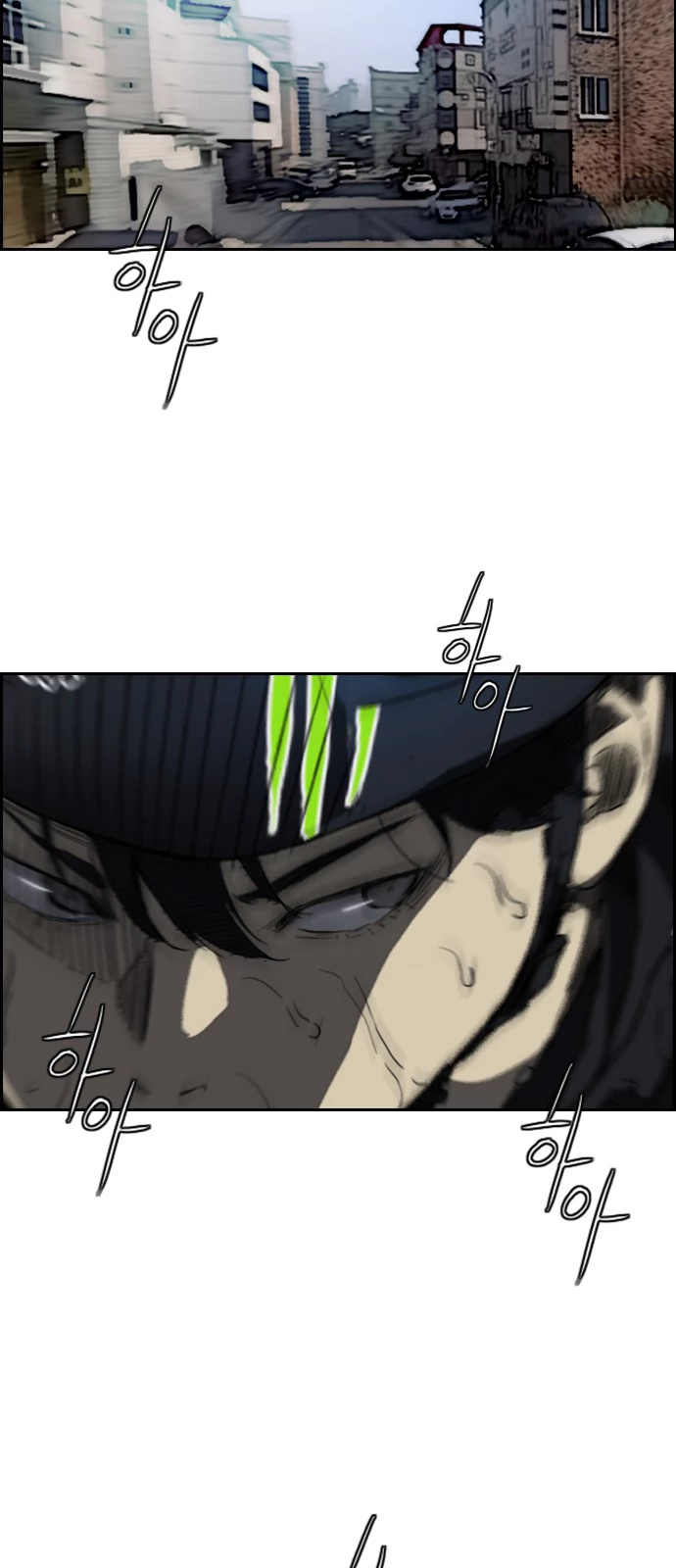 Read Wind Breaker TR Manga Online