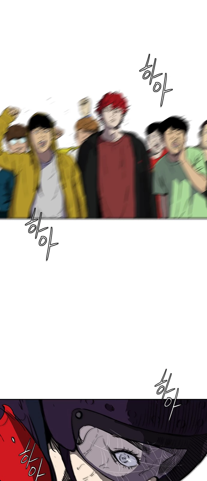 Read Wind Breaker TR Manga Online
