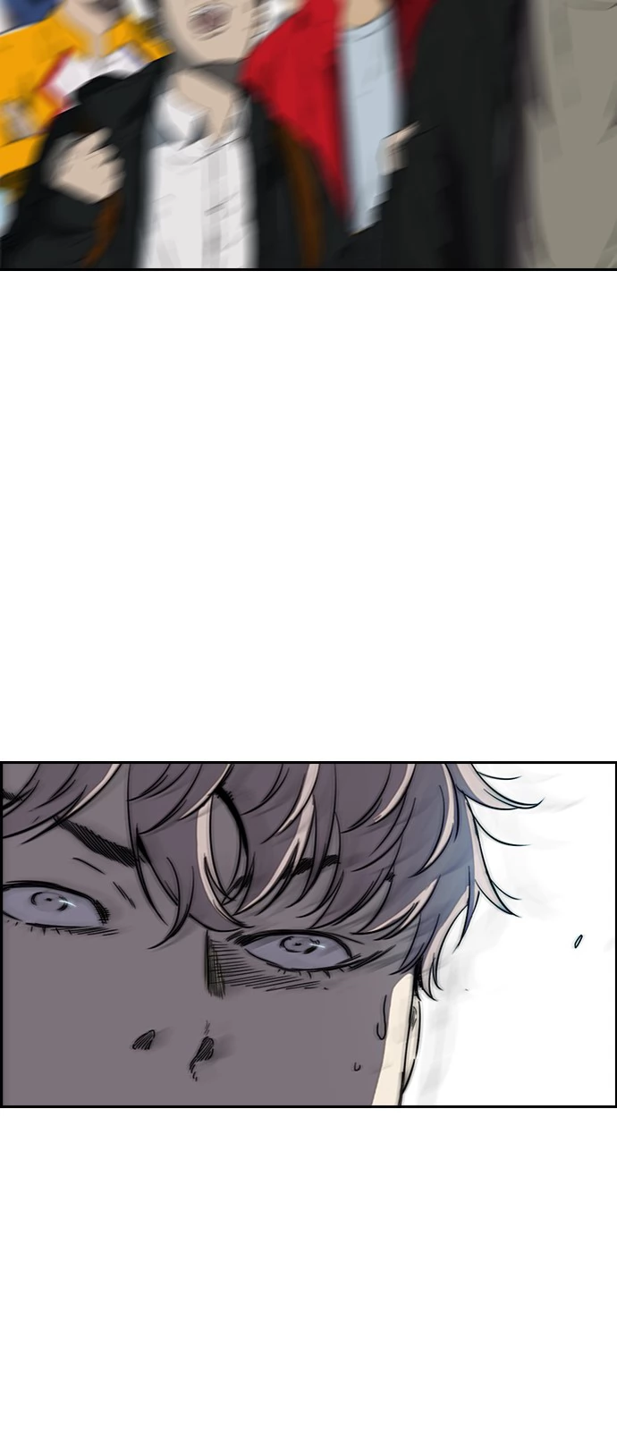 Read Wind Breaker TR Manga Online