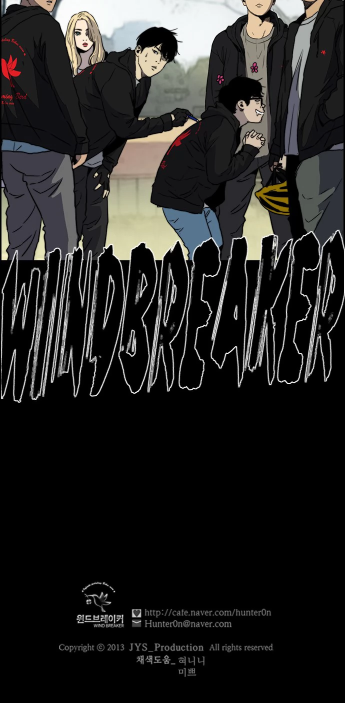 Read Wind Breaker TR Manga Online