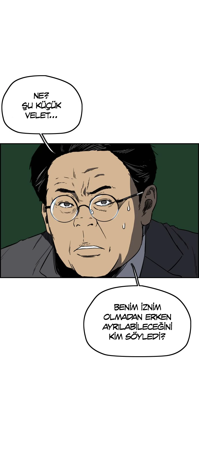 Read Wind Breaker TR Manga Online