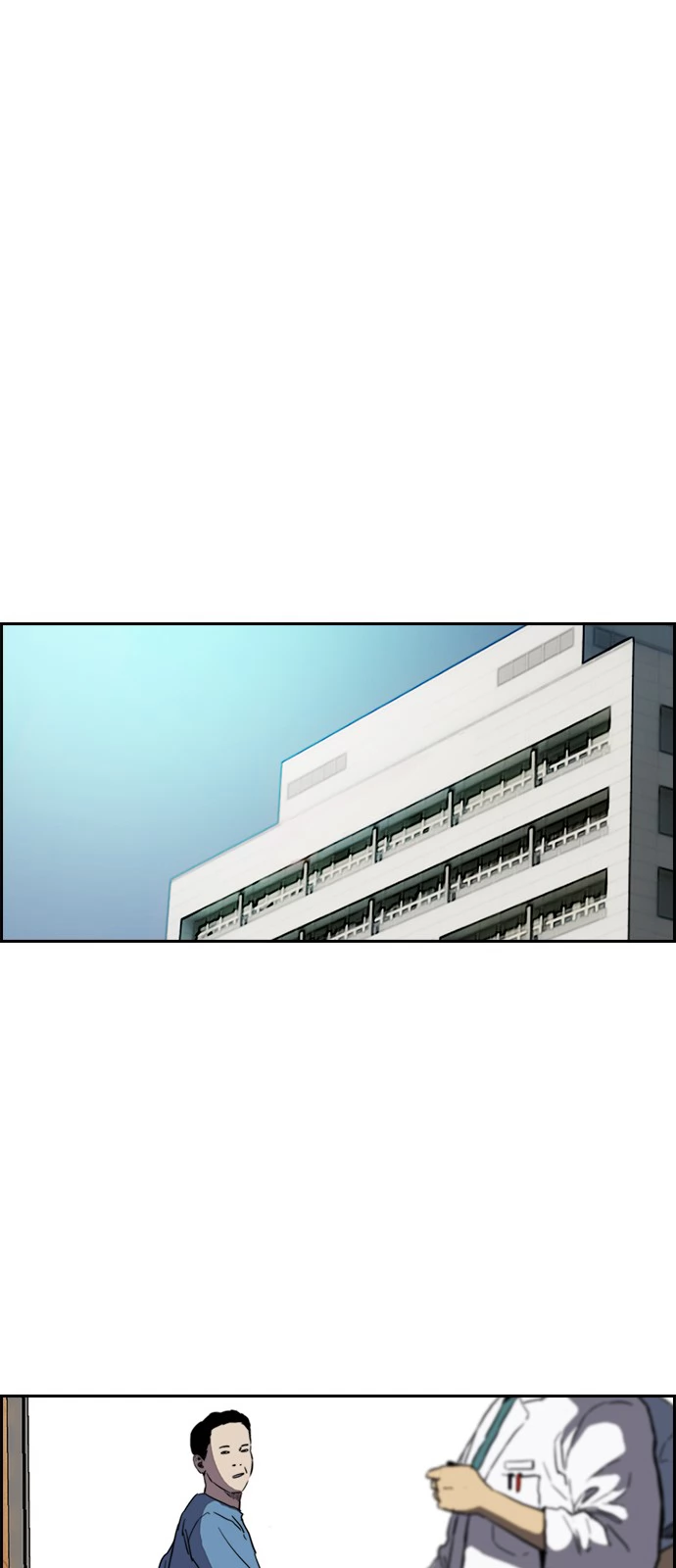 Read Wind Breaker TR Manga Online