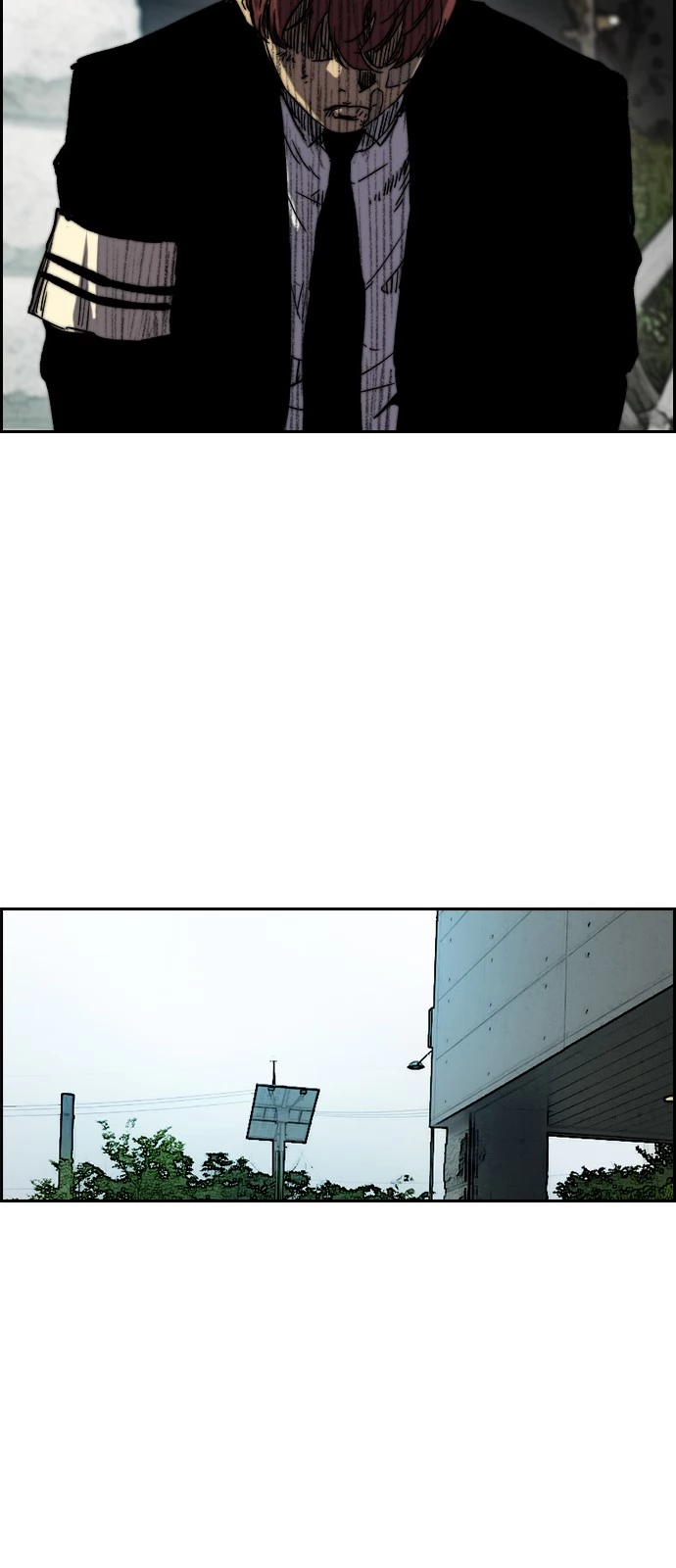 Read Wind Breaker TR Manga Online