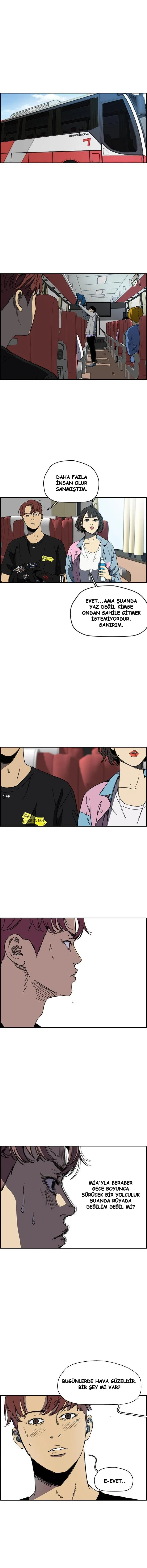 Read Wind Breaker TR Manga Online