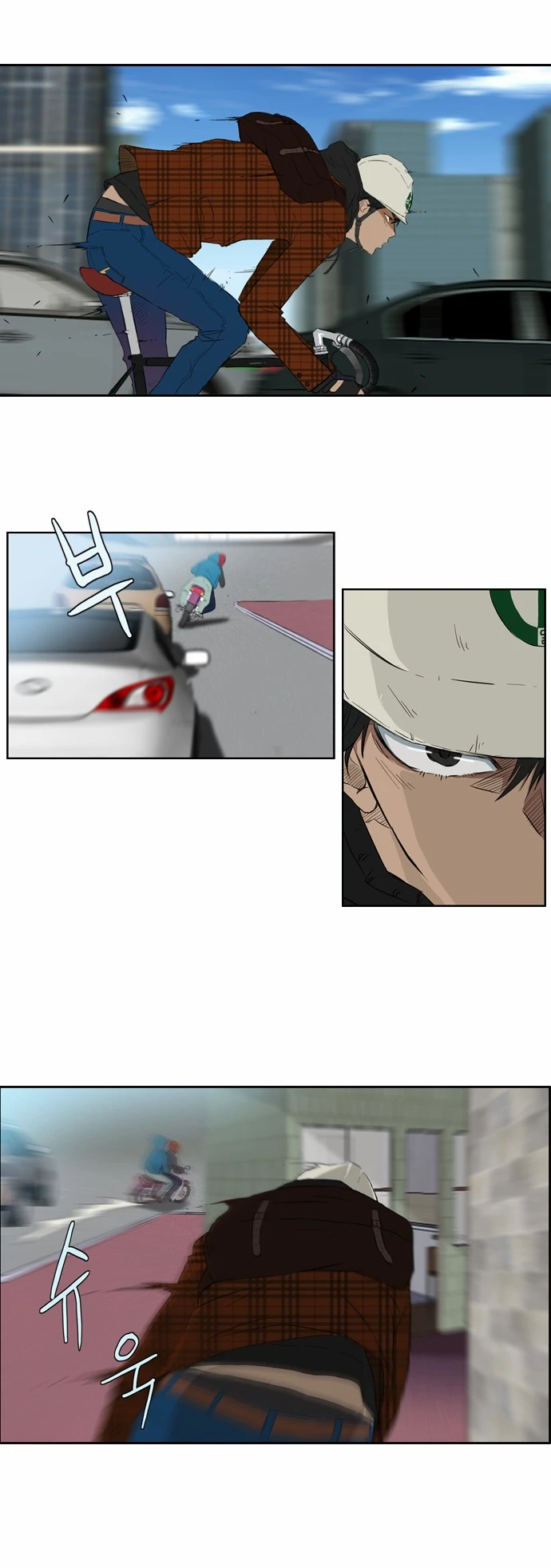 Read Wind Breaker TR Manga Online