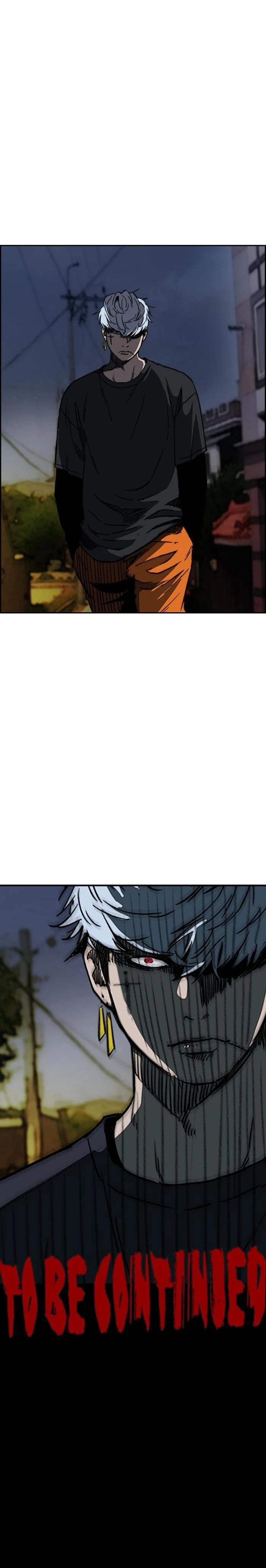 Read Wind Breaker TR Manga Online