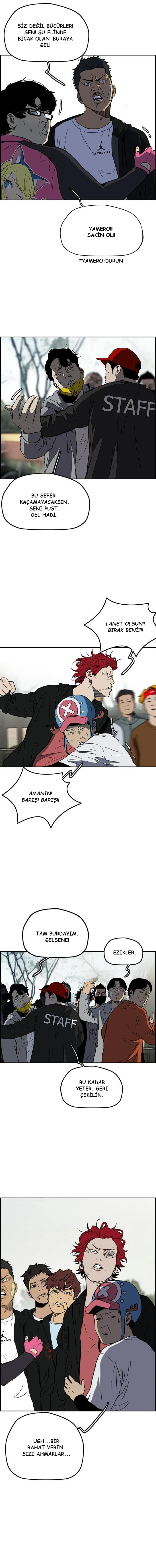 Read Wind Breaker TR Manga Online
