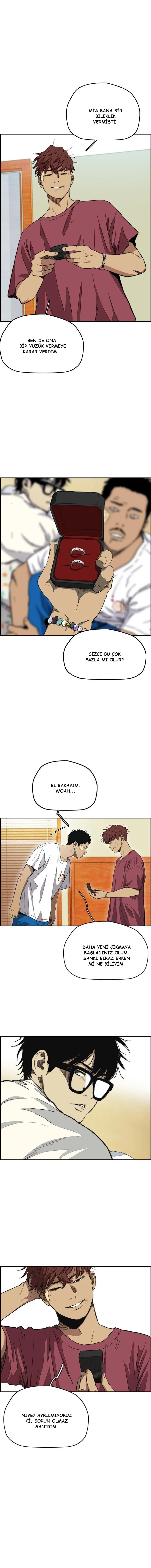 Read Wind Breaker TR Manga Online