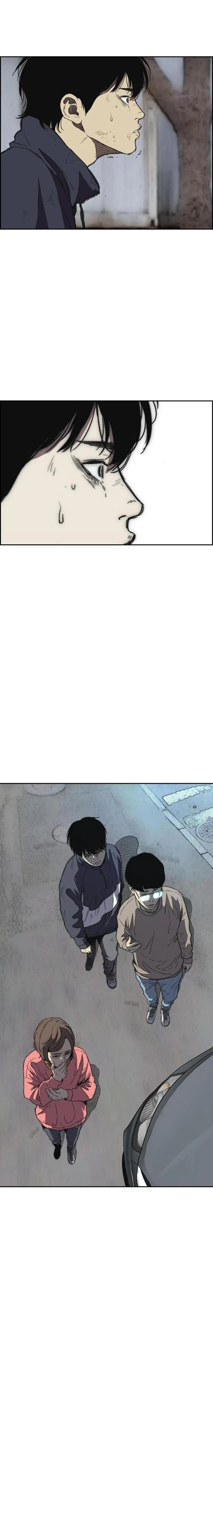 Read Wind Breaker TR Manga Online