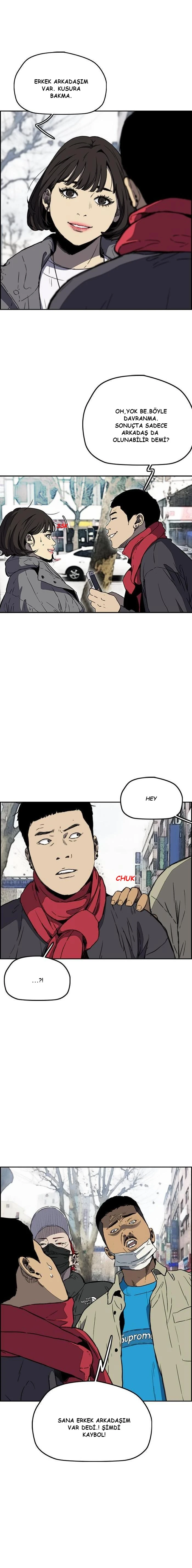 Read Wind Breaker TR Manga Online