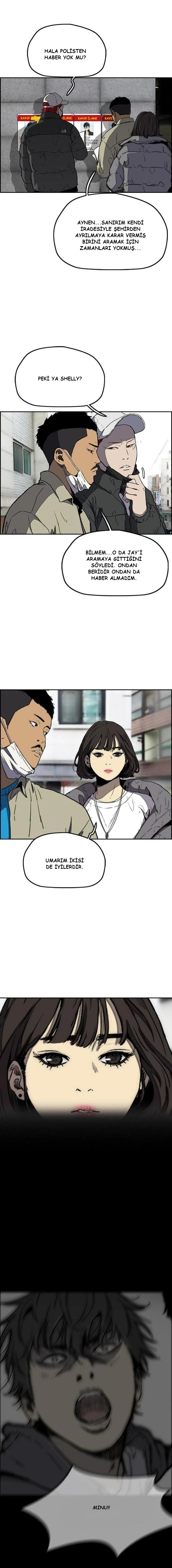 Read Wind Breaker TR Manga Online