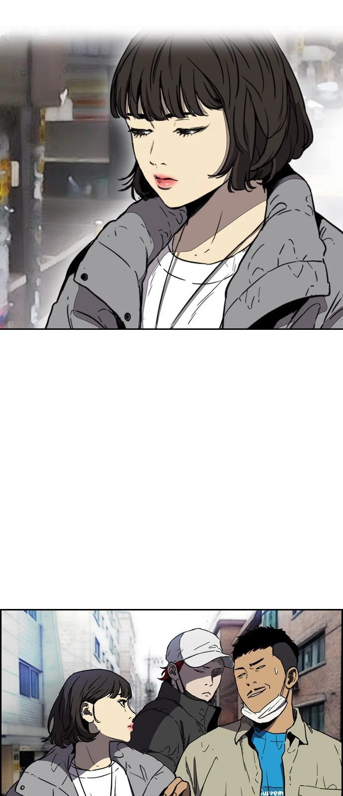 Read Wind Breaker TR Manga Online