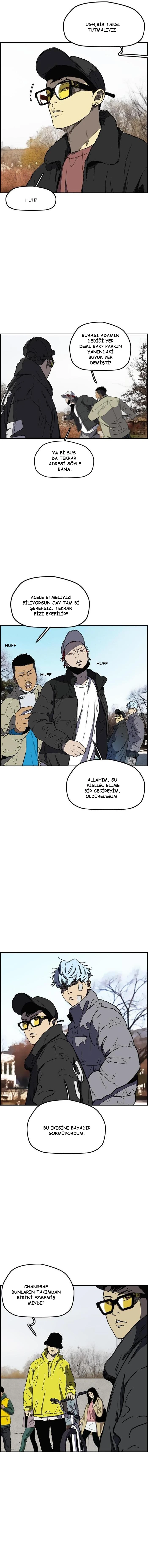 Read Wind Breaker TR Manga Online