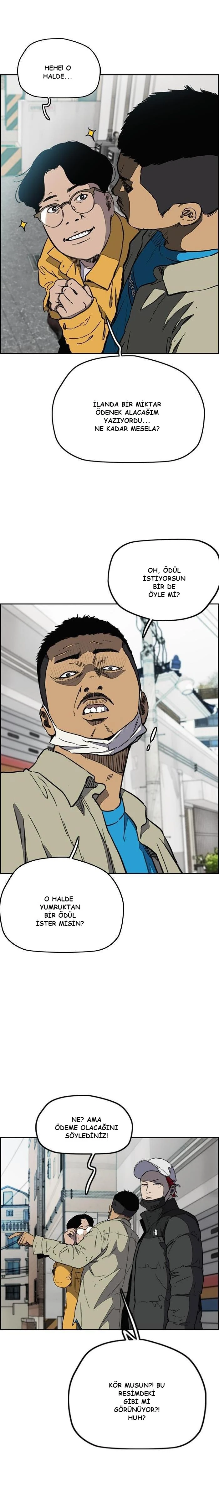 Read Wind Breaker TR Manga Online