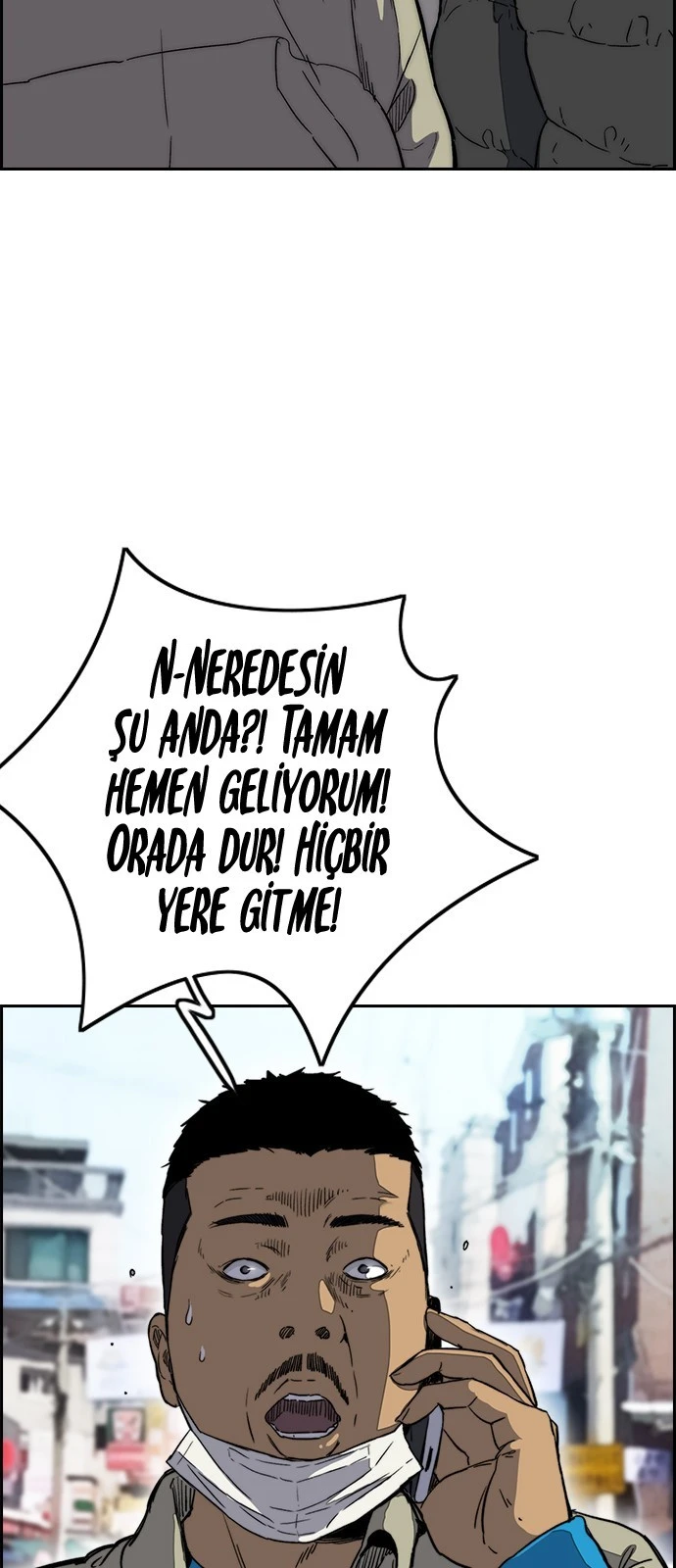 Read Wind Breaker TR Manga Online
