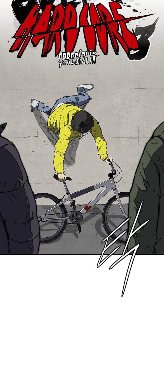 Read Wind Breaker TR Manga Online