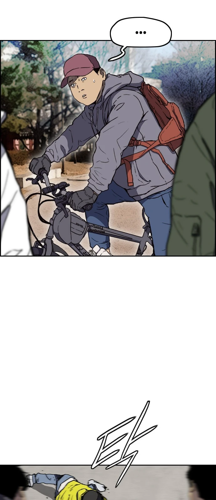 Read Wind Breaker TR Manga Online