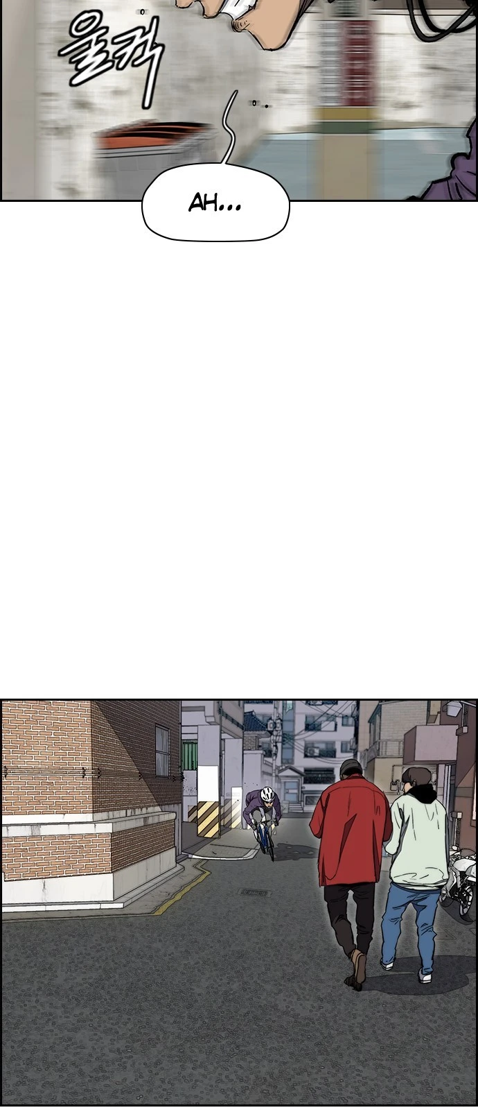Read Wind Breaker TR Manga Online