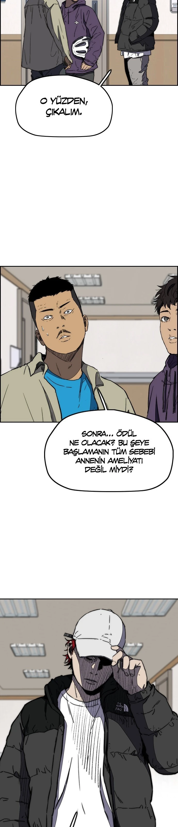 Read Wind Breaker TR Manga Online