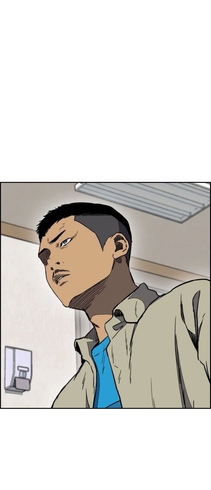 Read Wind Breaker TR Manga Online