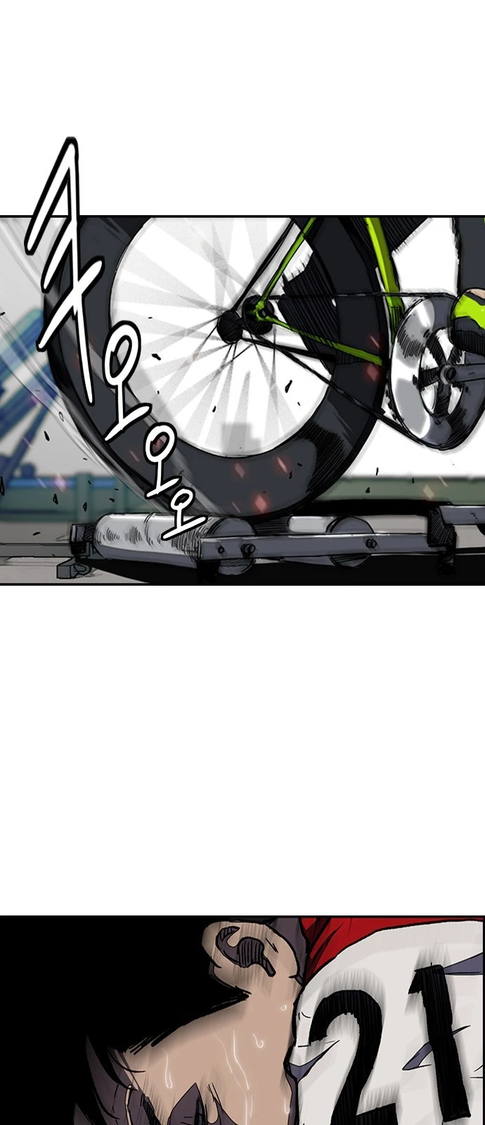 Read Wind Breaker TR Manga Online