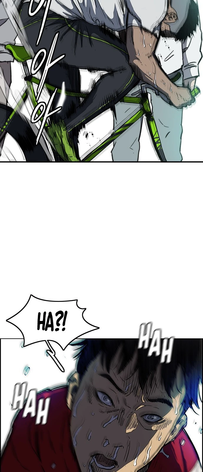 Read Wind Breaker TR Manga Online
