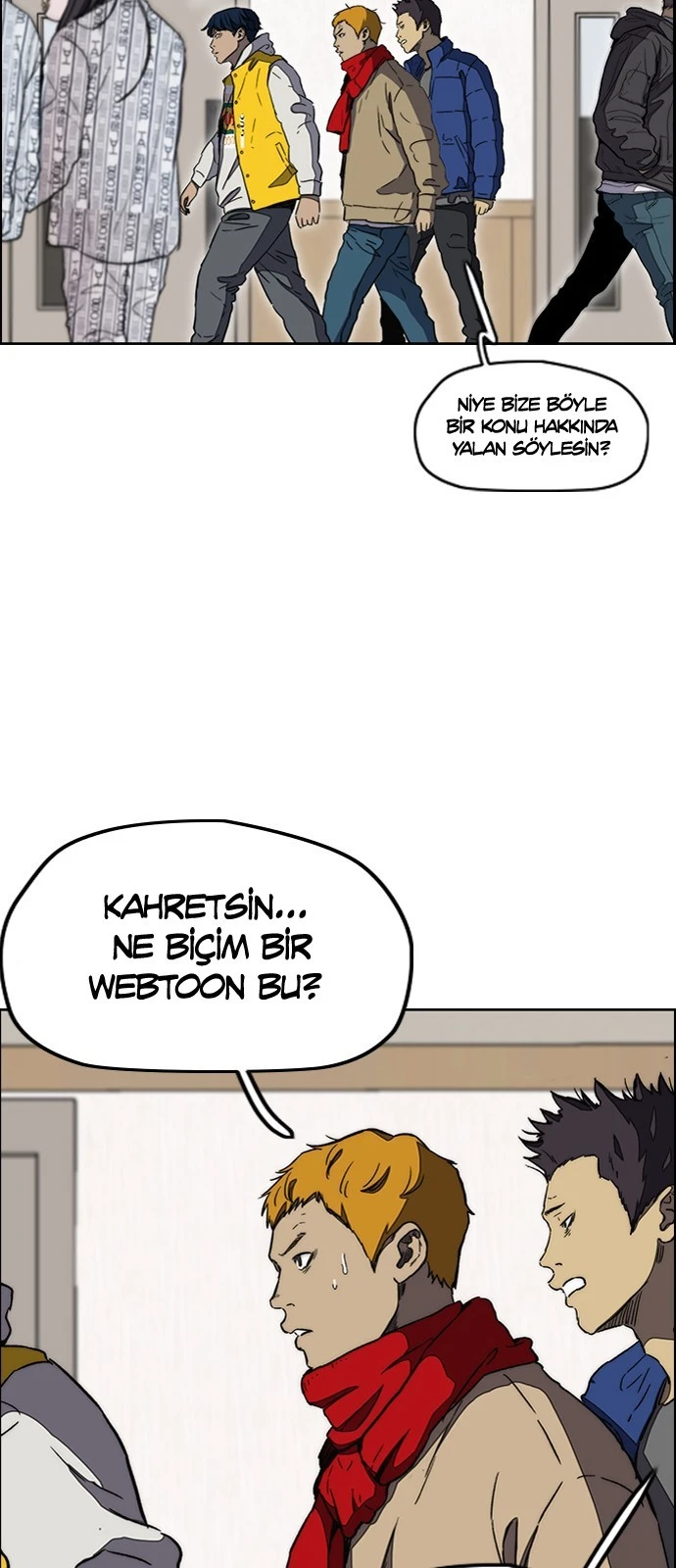 Read Wind Breaker TR Manga Online