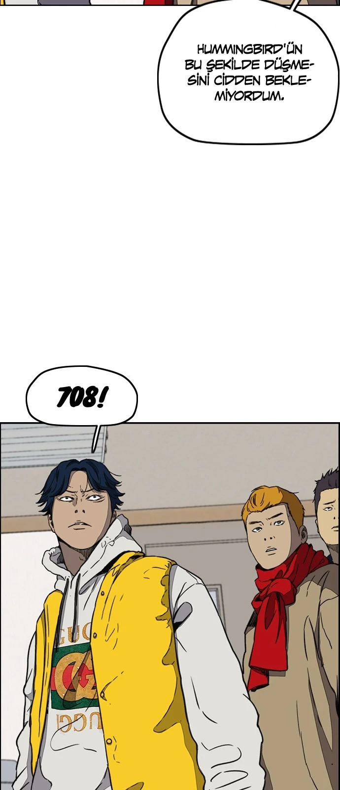Read Wind Breaker TR Manga Online