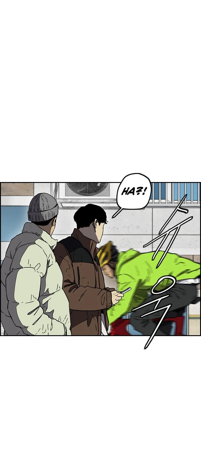 Read Wind Breaker TR Manga Online