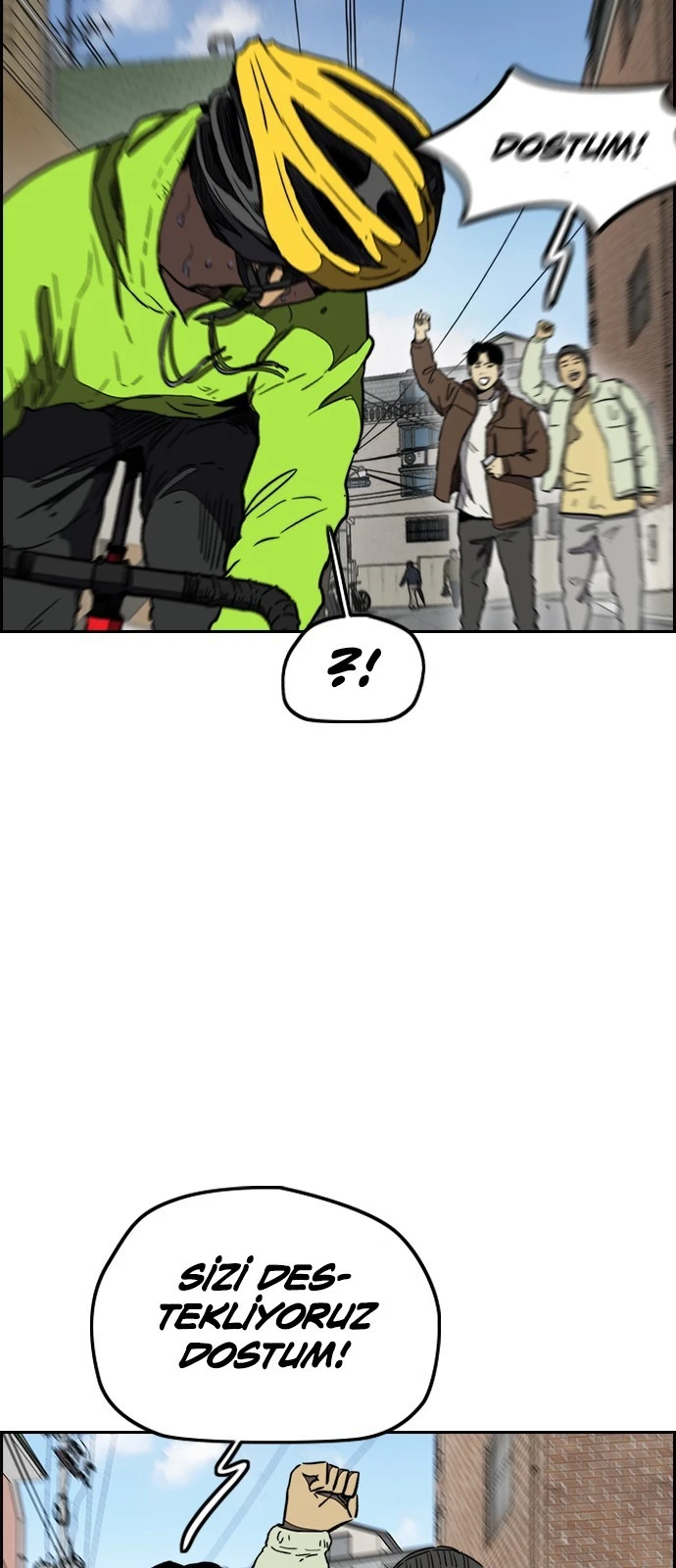 Read Wind Breaker TR Manga Online