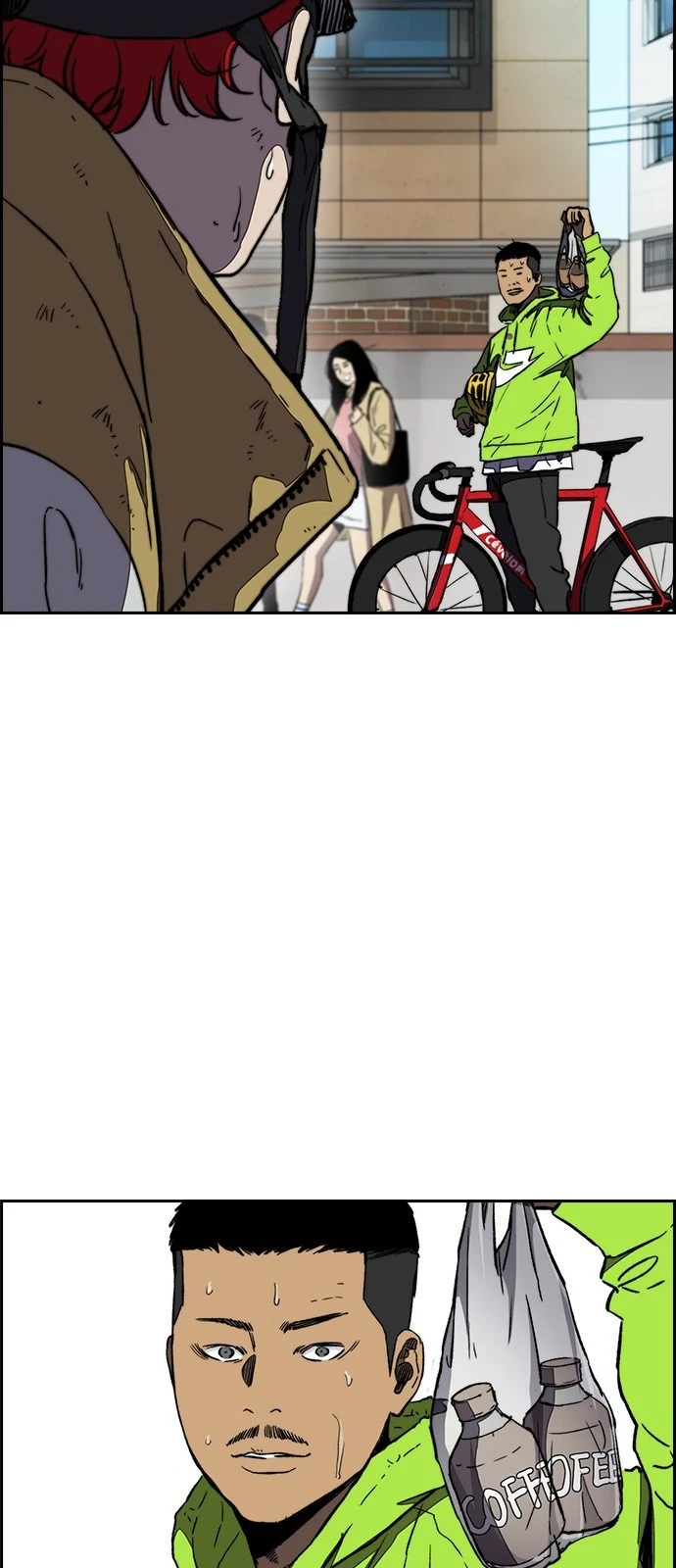 Read Wind Breaker TR Manga Online