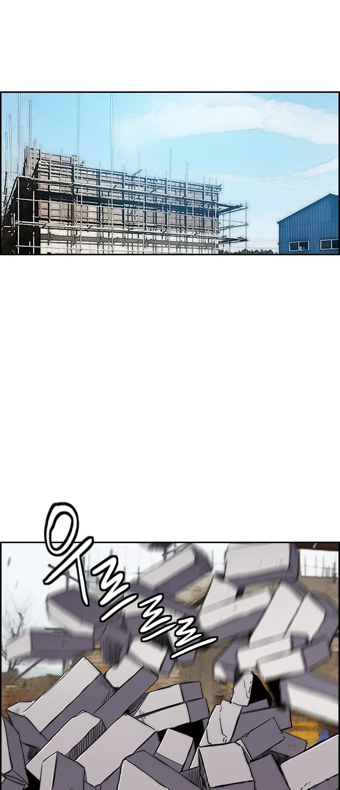 Read Wind Breaker TR Manga Online