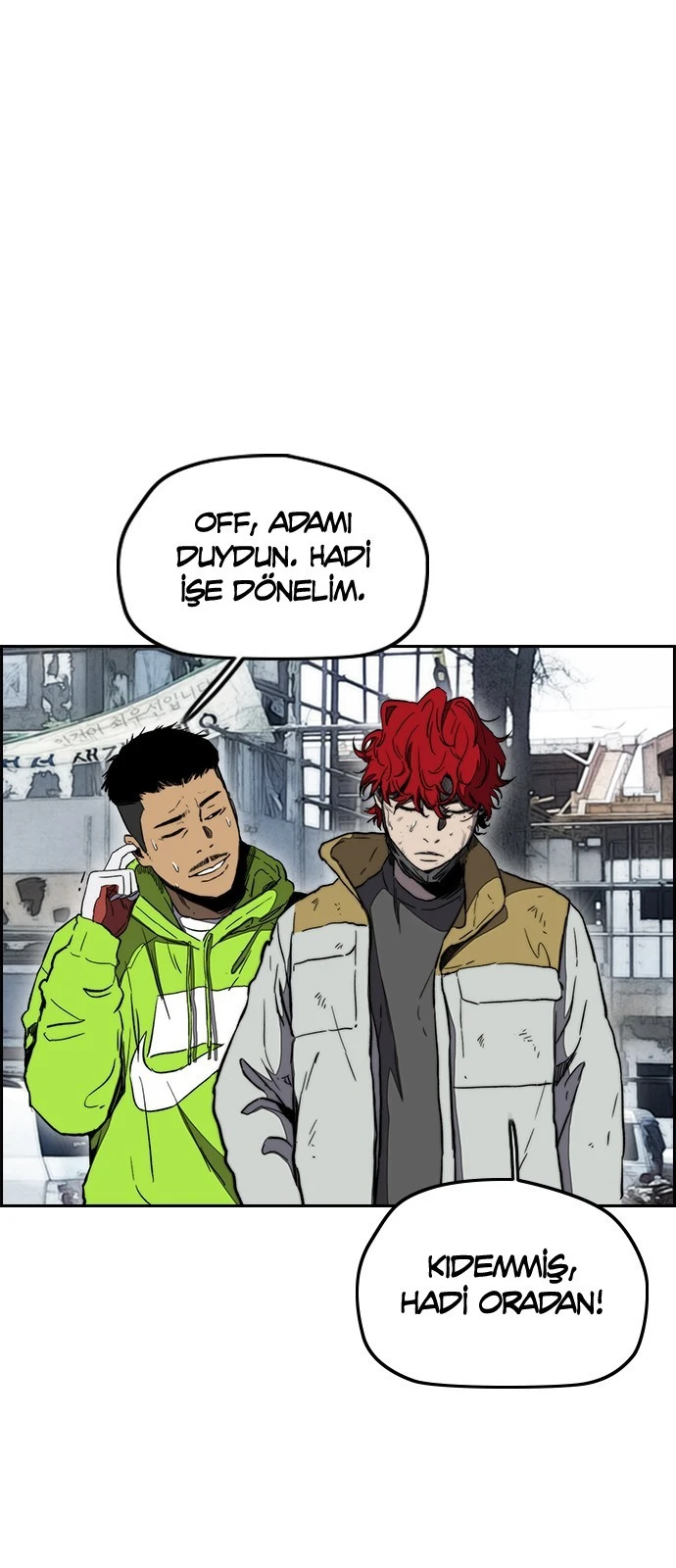 Read Wind Breaker TR Manga Online