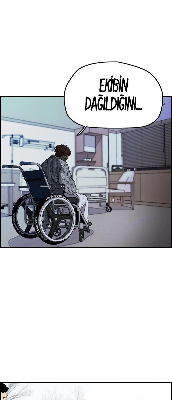 Read Wind Breaker TR Manga Online